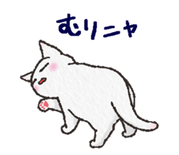 Kittens sticker #2530045