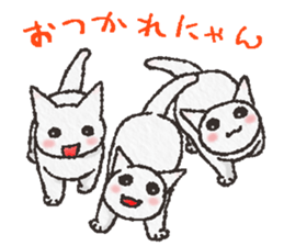 Kittens sticker #2530047