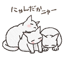 Kittens sticker #2530049