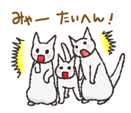 Kittens sticker #2530051