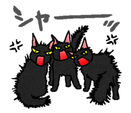 Kittens sticker #2530053