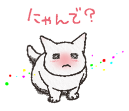 Kittens sticker #2530054