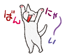 Kittens sticker #2530056