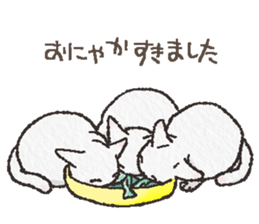 Kittens sticker #2530058