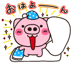 pig heart 14 sticker #2530061