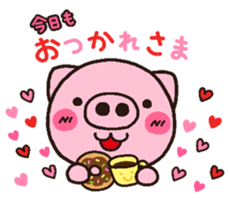 pig heart 14 sticker #2530062