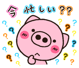 pig heart 14 sticker #2530067