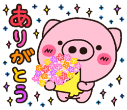 pig heart 14 sticker #2530072