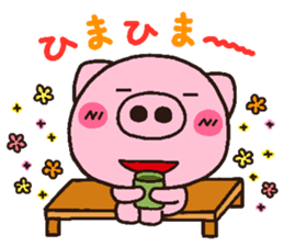 pig heart 14 sticker #2530076