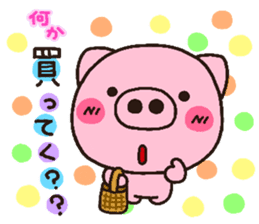 pig heart 14 sticker #2530083