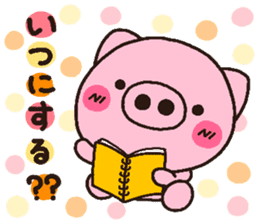 pig heart 14 sticker #2530084