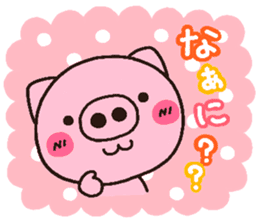 pig heart 14 sticker #2530085