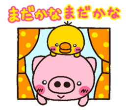 pig heart 14 sticker #2530089