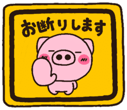 pig heart 14 sticker #2530091