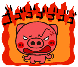 pig heart 14 sticker #2530100