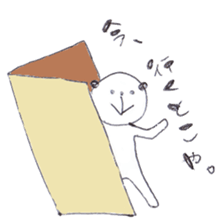 slow animals sticker #2530303