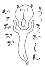 slow animals sticker #2530304