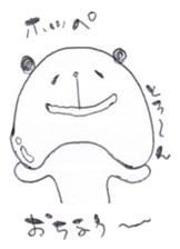 slow animals sticker #2530313