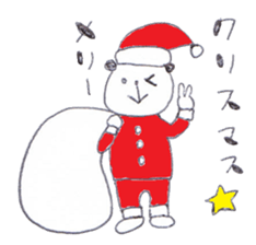 slow animals sticker #2530315