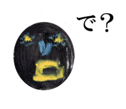 The face of one sentence sticker #2530341