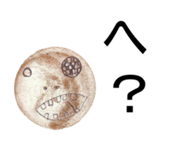 The face of one sentence sticker #2530342