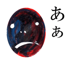 The face of one sentence sticker #2530343