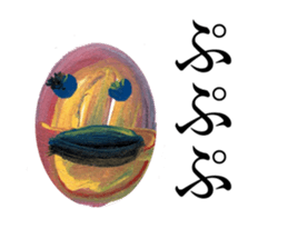 The face of one sentence sticker #2530344