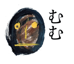 The face of one sentence sticker #2530345