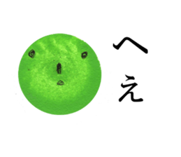 The face of one sentence sticker #2530347