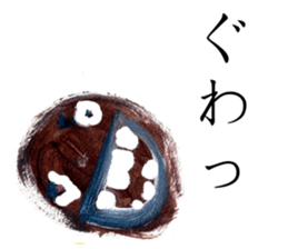 The face of one sentence sticker #2530357