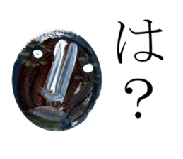 The face of one sentence sticker #2530362