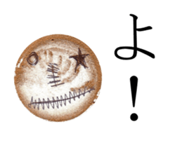 The face of one sentence sticker #2530369