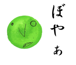 The face of one sentence sticker #2530372