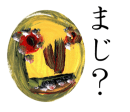 The face of one sentence sticker #2530374