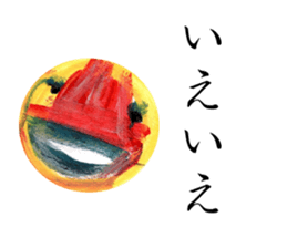 The face of one sentence sticker #2530377