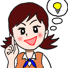 Stamps of Office Lady Emuko