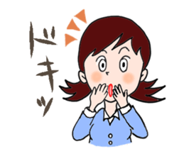 Stamps of Office Lady Emuko sticker #2530423