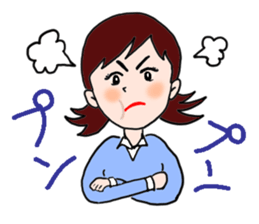 Stamps of Office Lady Emuko sticker #2530425