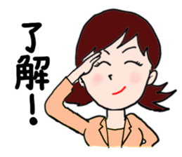 Stamps of Office Lady Emuko sticker #2530427