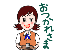 Stamps of Office Lady Emuko sticker #2530434