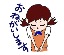 Stamps of Office Lady Emuko sticker #2530435