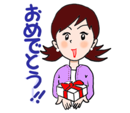 Stamps of Office Lady Emuko sticker #2530436