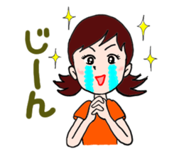 Stamps of Office Lady Emuko sticker #2530437