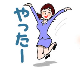 Stamps of Office Lady Emuko sticker #2530438