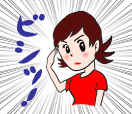 Stamps of Office Lady Emuko sticker #2530440