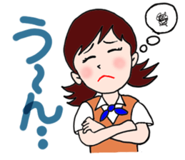 Stamps of Office Lady Emuko sticker #2530441