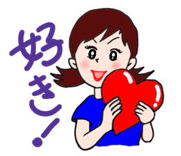 Stamps of Office Lady Emuko sticker #2530442