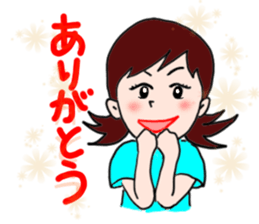 Stamps of Office Lady Emuko sticker #2530443