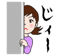 Stamps of Office Lady Emuko sticker #2530450