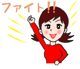 Stamps of Office Lady Emuko sticker #2530452